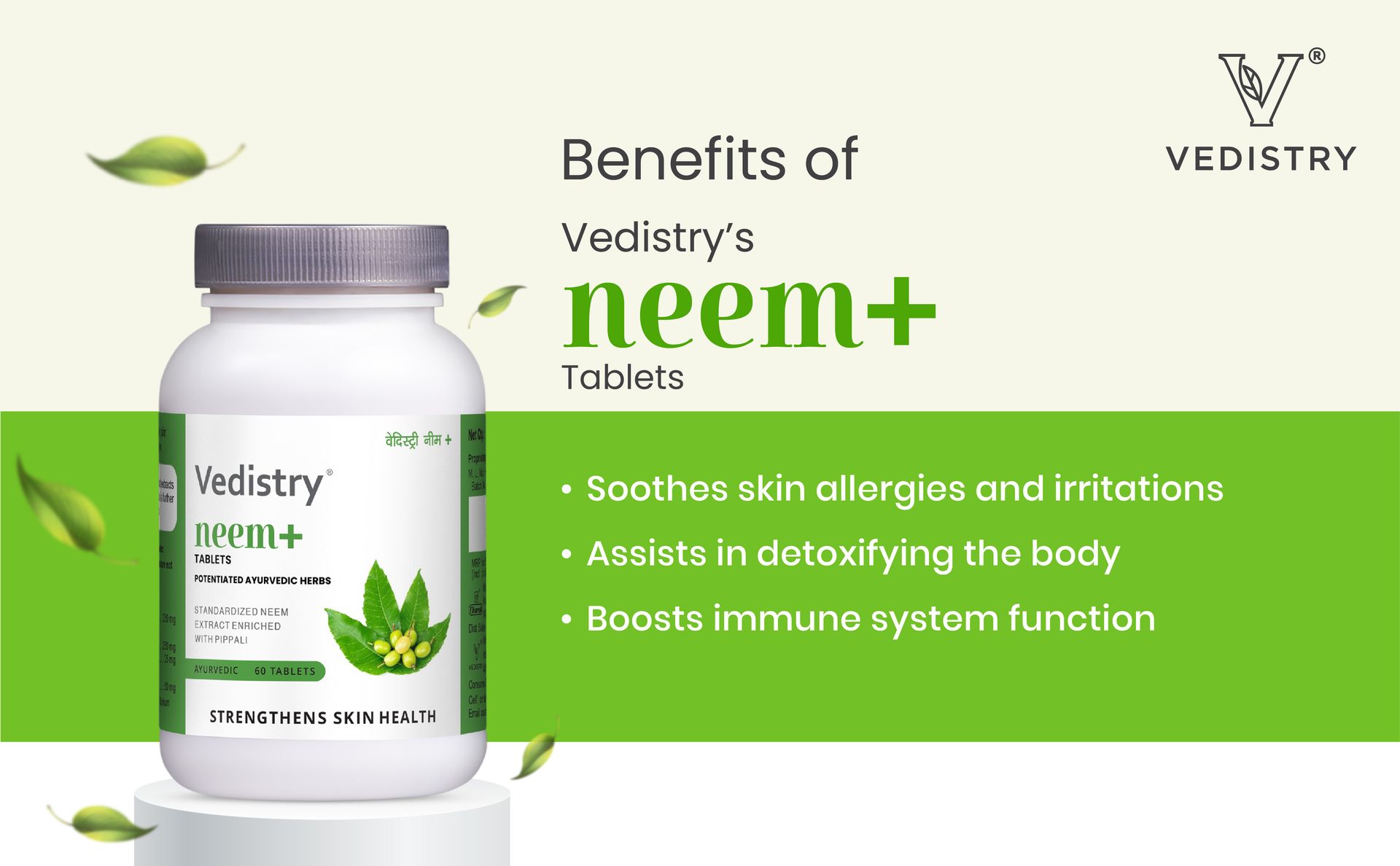 Vedistry Ayurvedic Neem+ Tablets for Skin & Blood Purifier with Neem & Piperine | Promotes Clear Healthy Skin, Reduces Acne, Allergies, Anti-Bacterial and Anti-Viral Formula | Helps in Full Body Detox, Immunity Booster & Overall Wellness – 60 Tablets (Pack of 1)