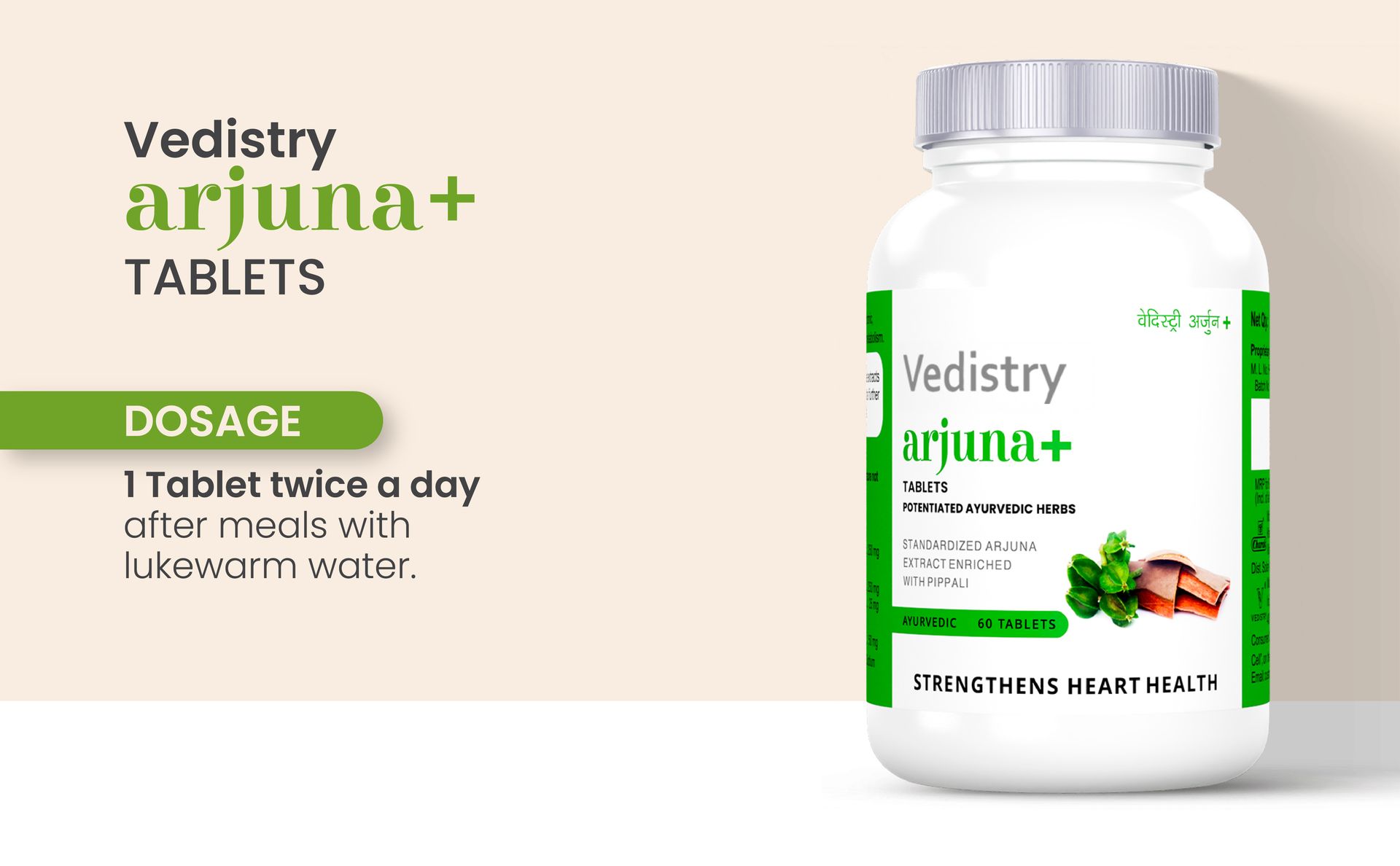Vedistry Arjuna+ Tablets | Ayurvedic Medicines to Improve Heart Health & High Blood Pressure | Ayurvedic Supplement with Arjuna & Piperine for Cholesterol Care, Healthy Circulation – 60 Tablets (Pack of 2)