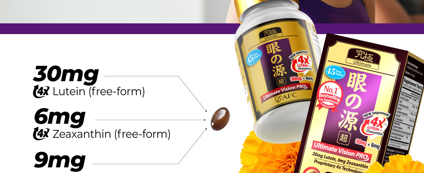 AFC Japan Ultimate Vision PRO Eye Vitamin Supplement - Lutein & Zeaxanthin