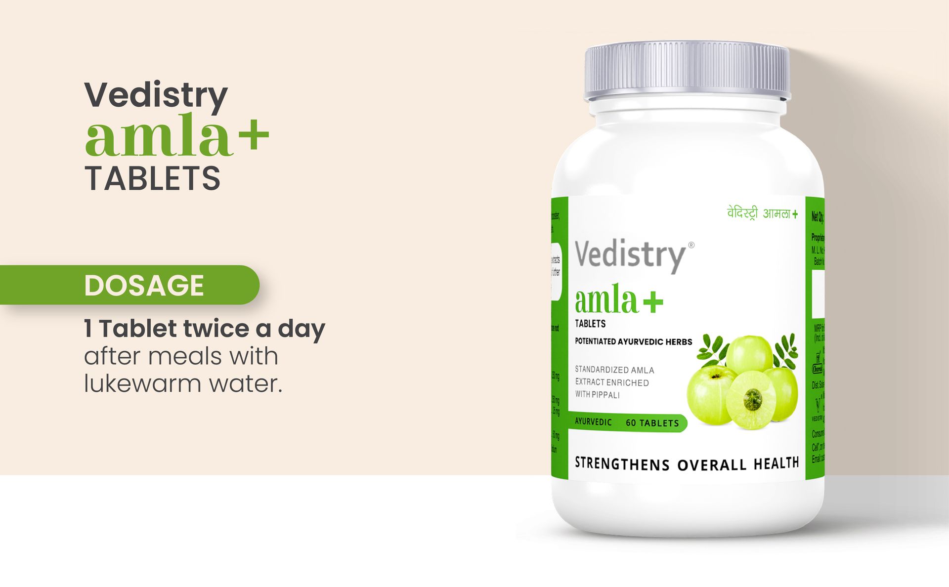 Vedistry Arjuna+ Tablets | Ayurvedic Medicines to Improve Heart Health & High Blood Pressure | Ayurvedic Supplement with Arjuna & Piperine for Cholesterol Care, Healthy Circulation – 60 Tablets (Pack of 3)