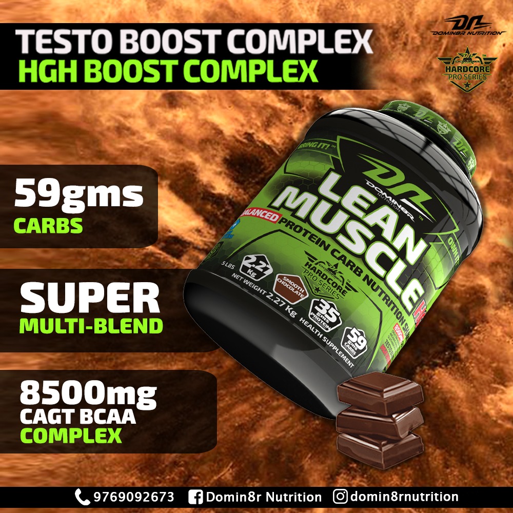 Domin8r DOMIN8R Lean Muscle HGH - 10 Lbs (Smooth Chocolate)