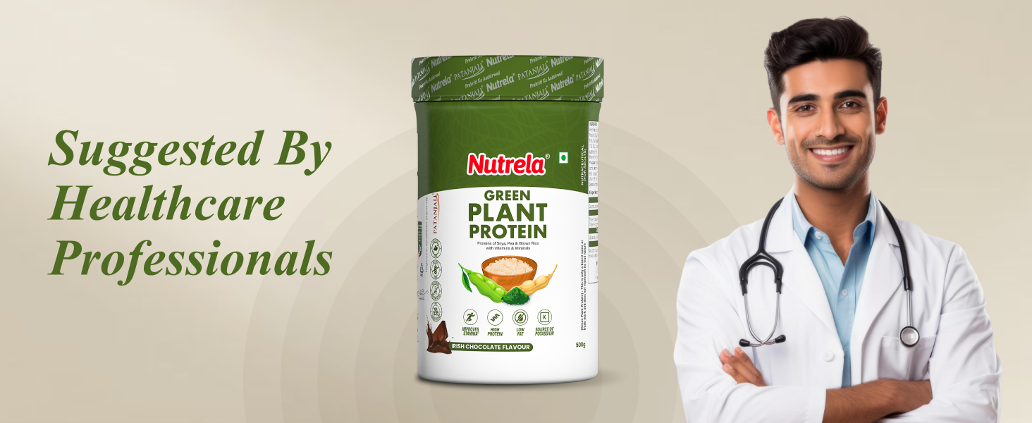 Nutrela Green Plant protein Powder - 500g (Chocolate) | Brown Rice & Pea with Multivitamins & Minerals