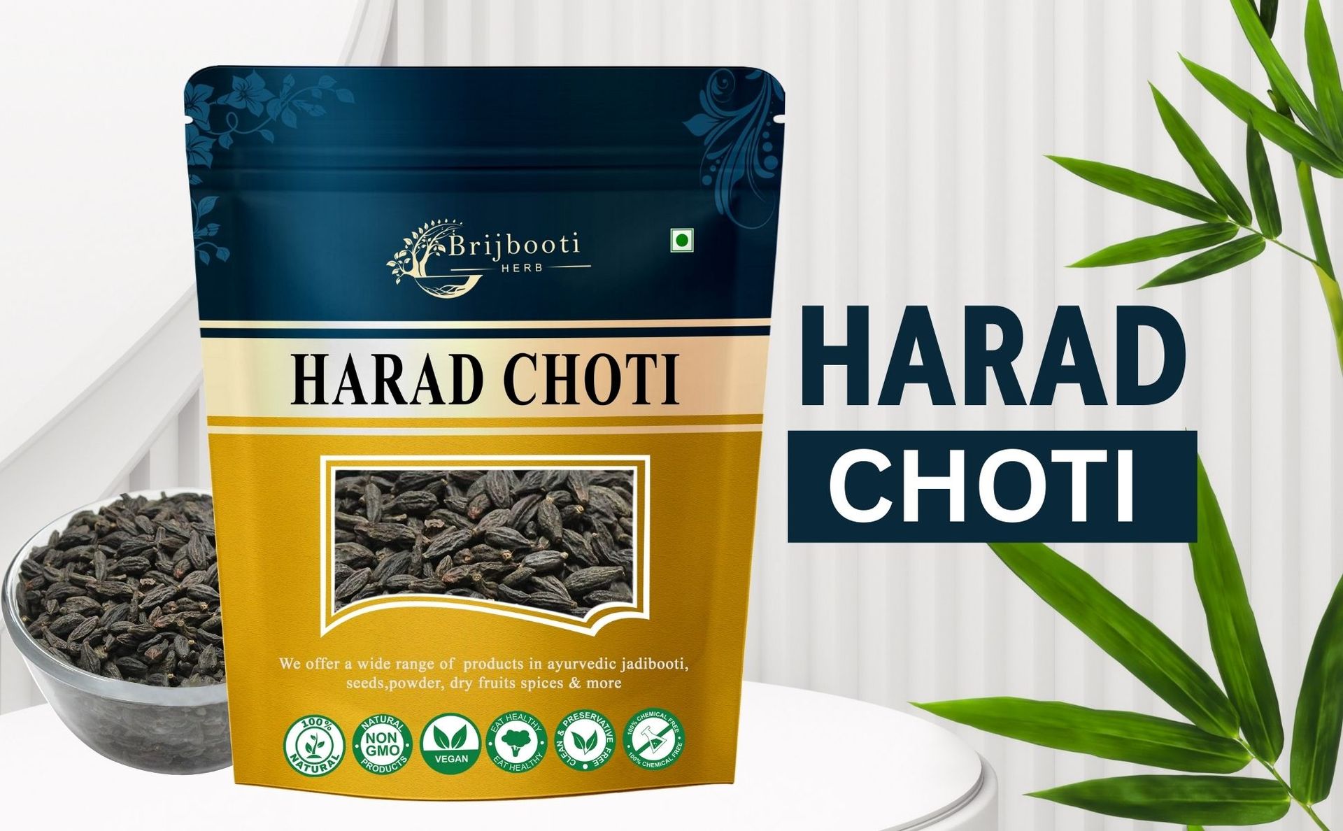 Brijbooti Harad Choti - Kali Harad - Desi Choti Harad - Haritaki - Terminalia Chebula -Natural - 100 gram