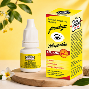 Jiwadaya Ayurvedic Netraprabha Anjana Plus for Refreshing, Dry Eye, Conjunctivitis, 5ml - 4 Bottles