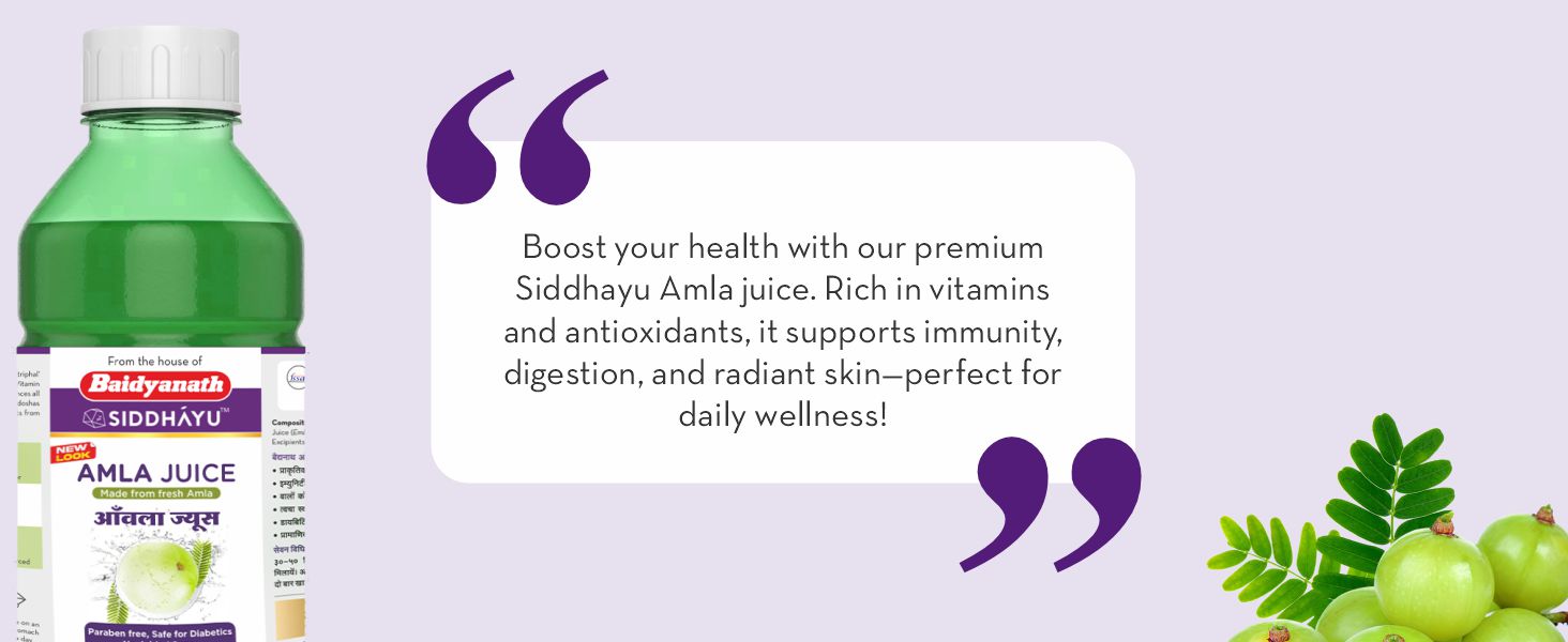 Baidyanath Asli Ayurved Amla Juice - Natural Immunity Booster Enriched With Vitamin C | No Added Sugar-1L (Pack Of 2)