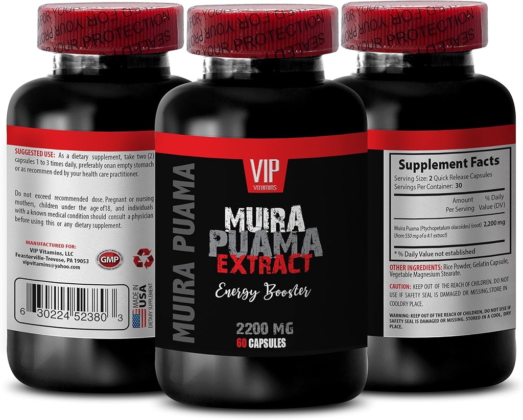 muira-puama-plant---muira-puama-extract--2.jpg