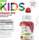 viteey-vitamin-b12-for-kids-gummies-1000-4.jpg