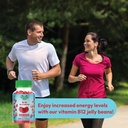 methylated-vitamin-b12-jelly-bean-gummie-5.jpg
