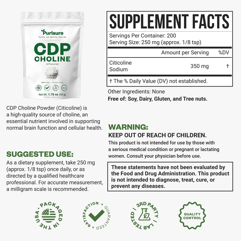 purisure-cdp-choline-powder-50g-cdp-chol-2.jpg