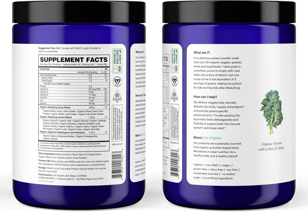 ora-organic-greens-powder---vegan-gluten-2.jpg