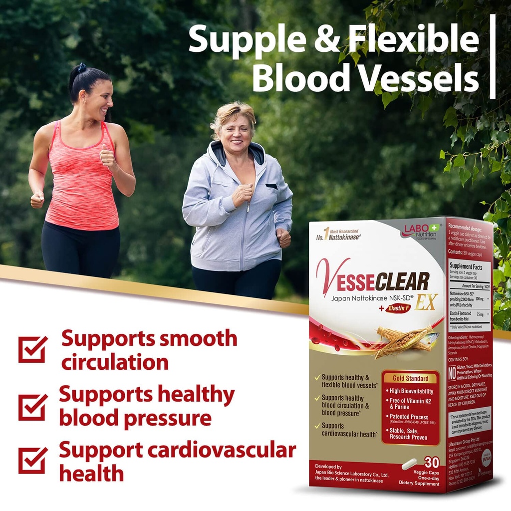 labo-nutrition-vesseclear-ex-neuroregain-3.jpg
