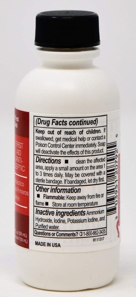humco-120792001-iodides-tincture-decolor-3.jpg