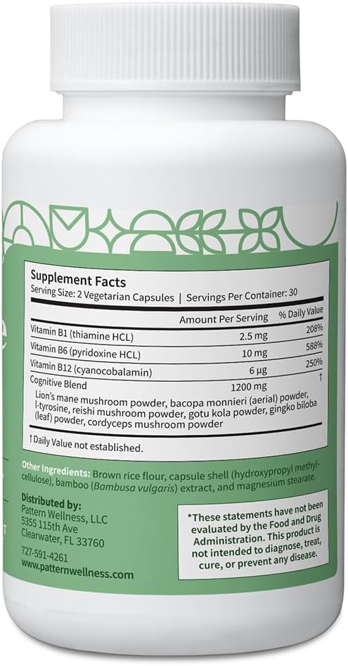 pattern-wellness-cognitive-complex-suppl-3.jpg