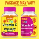 wellyeah-kids-vitamin-c-gummies-250mg----2.jpg