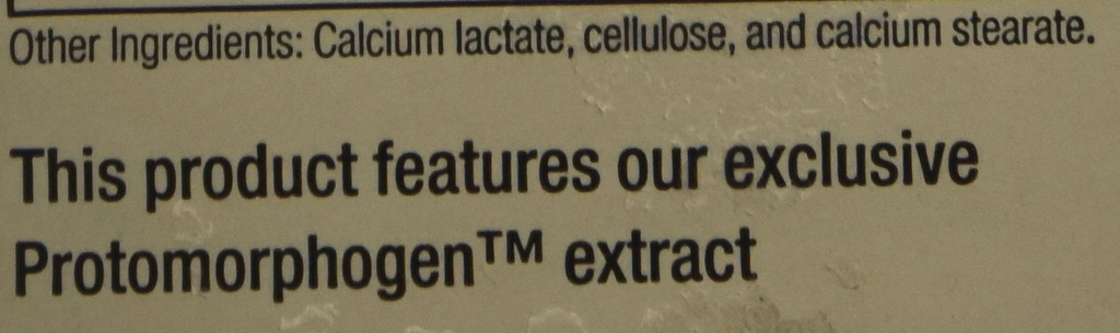 standard-process-neurotrophin-pmg-90-t-4.jpg