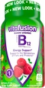 vitafusion-multi-immune-support-adult-gu-5.jpg