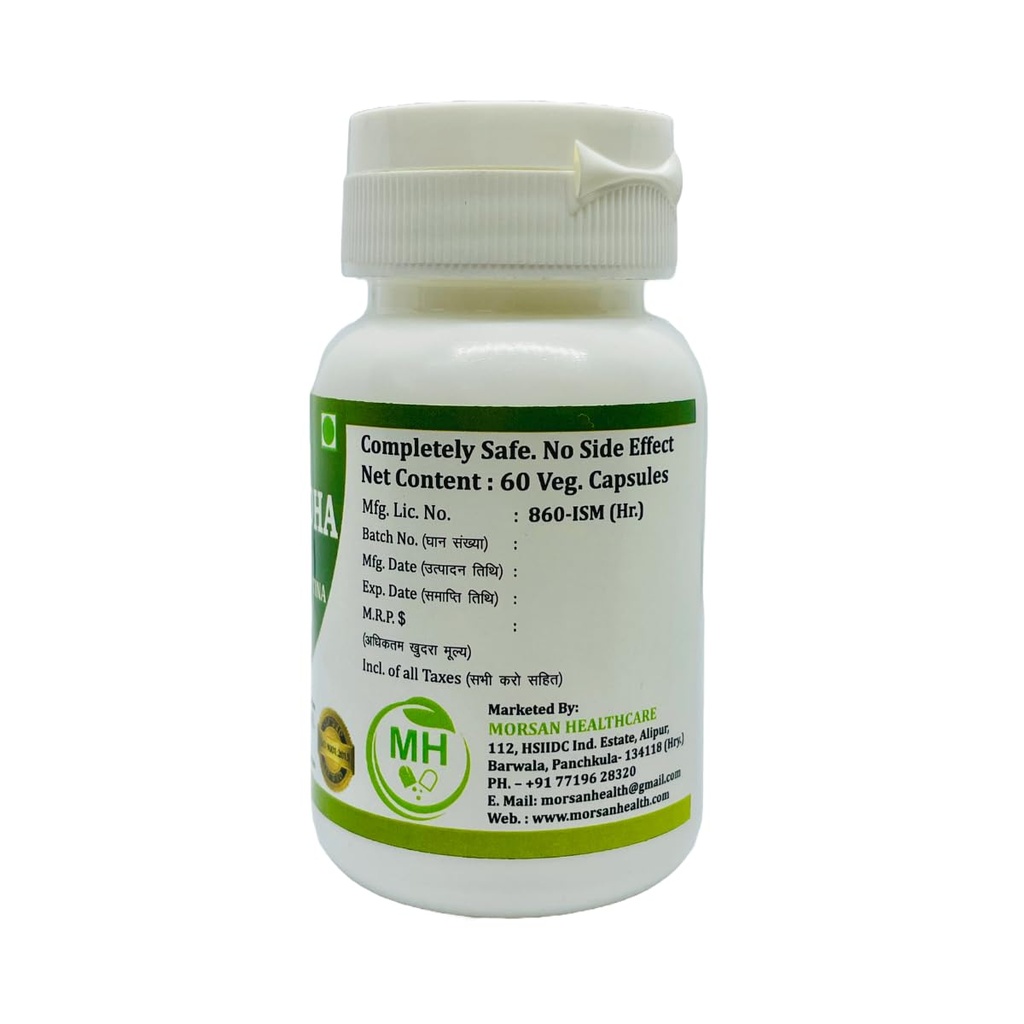 morsan-healthcare-sarpgandha-rauvolfia-s-3.jpg
