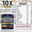 new-age-shilajit-supplement-with-sea-mos-6.jpg