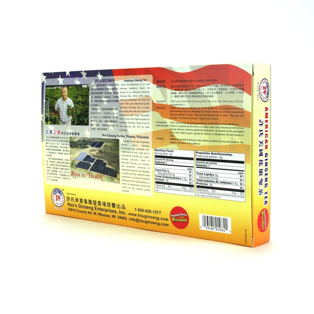 hsus-sku-1034-american-ginseng-tea-20ct--3.jpg