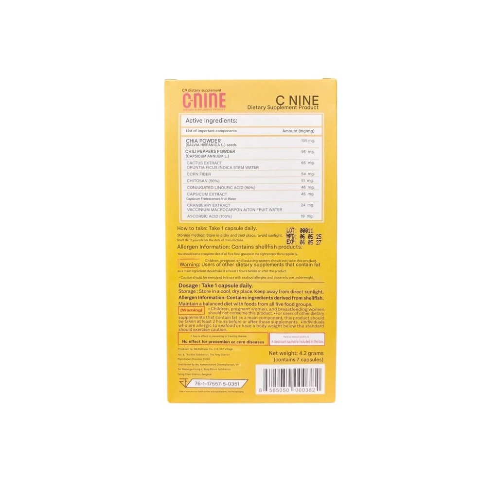 c-nine-c9-dietary-supplement-7-caps-with-61nJ337L1xL.jpg