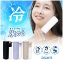 ice-cube-sticks-for-cold-and-hot-tempera-61dnzd7k0kL.jpg