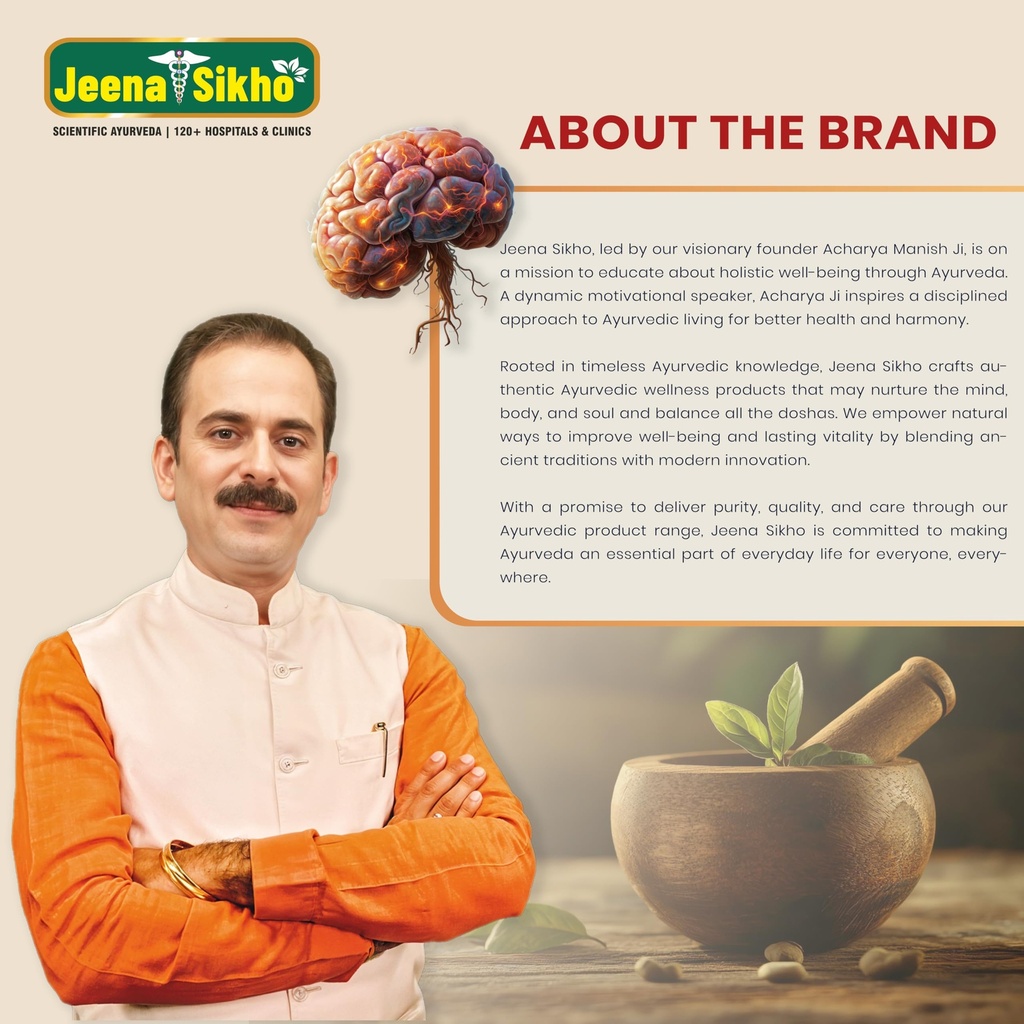 jeena-sikho-memory-support-tablets-brain-81iOL9s7ZeL.jpg