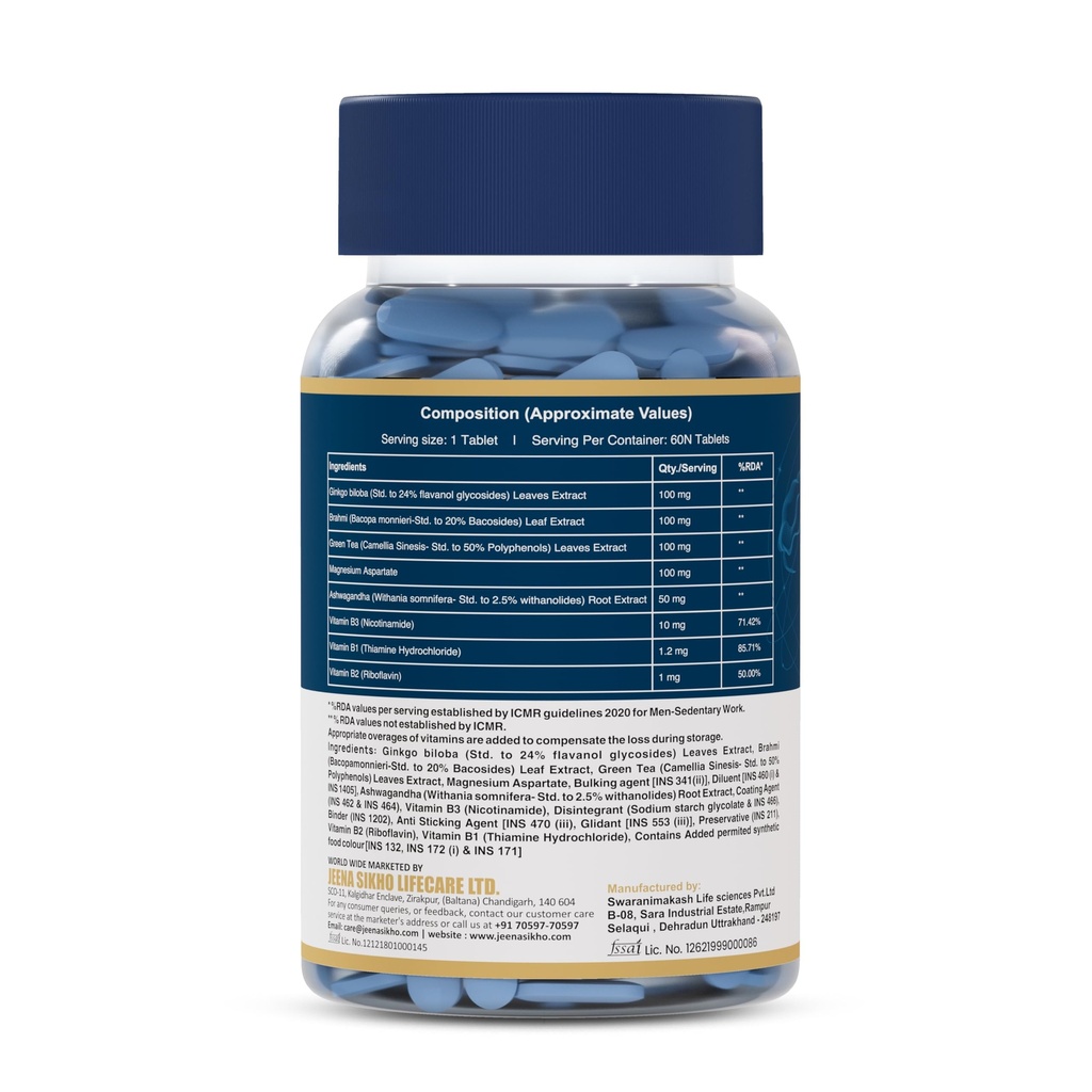 jeena-sikho-memory-support-tablets-brain-810dJ5cFTIL.jpg
