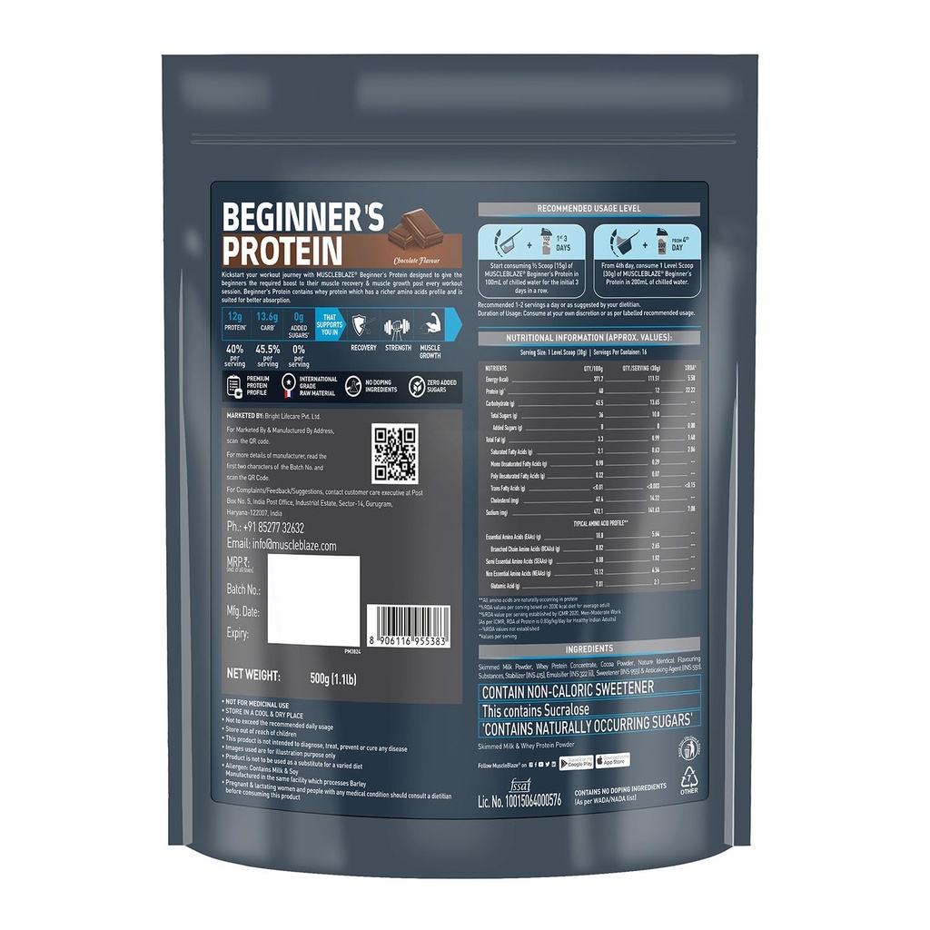 muscleblaze-beginner-s-whey-protein-powd-71ReDtEcE7L.jpg