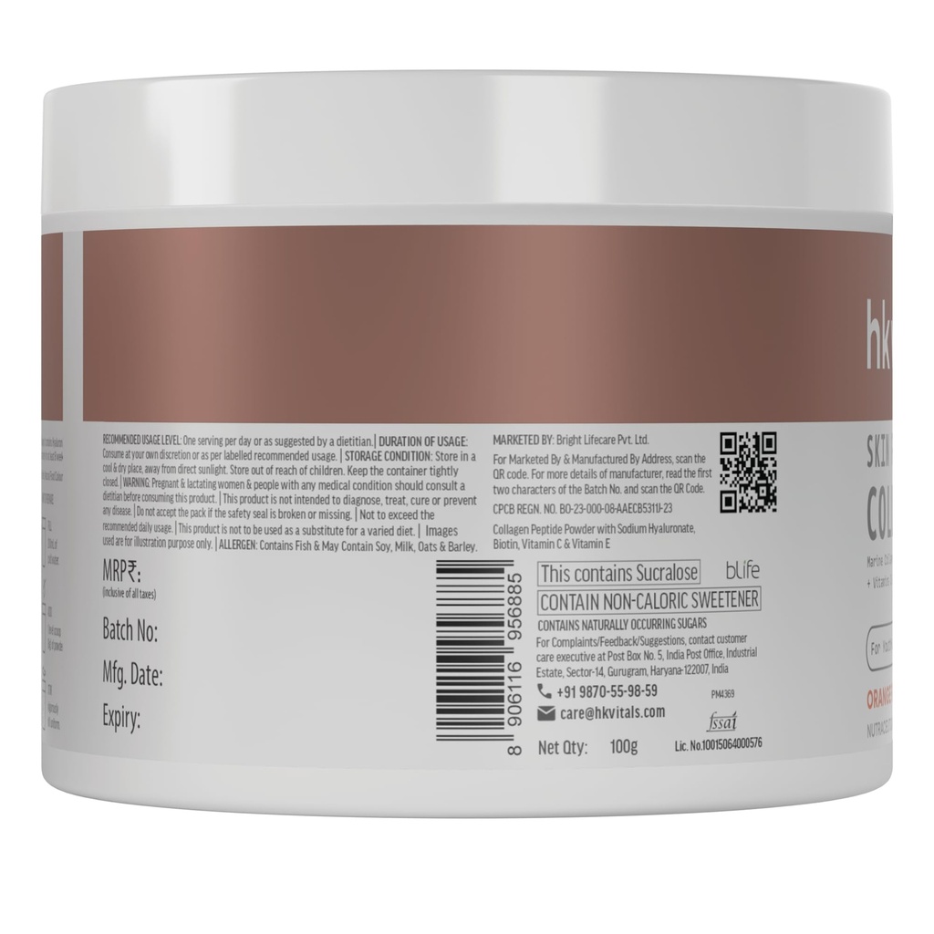 hk-vitals-skin-radiance-marine-collagen--71mJnH5wKpL.jpg