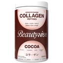 beautywise-advanced-hydrolyzed-japanese--61+mJSnVQpL.jpg