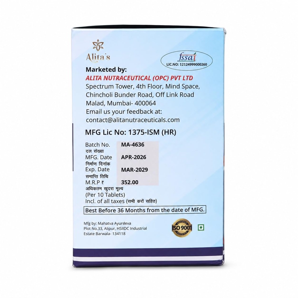 chroniflexe-tablets-10-count-with-cissus-61QIsDbv0GL.jpg