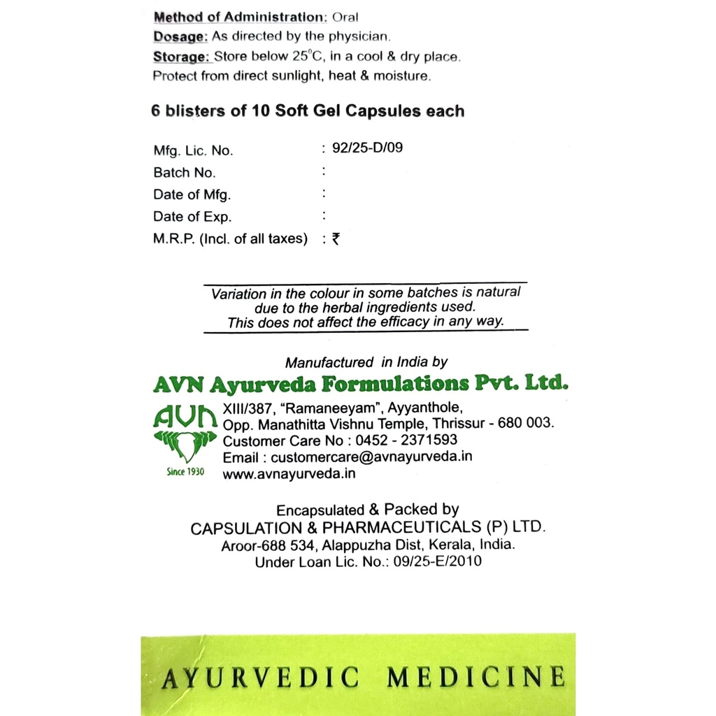 avn-zeotone-plus-soft-gel-capsules-pack--71-hl6hzNxL.jpg