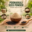 poonaikali-powder-100g-poonaikali-vithai-71vVBp9MlhL.jpg