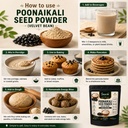 poonaikali-powder-100g-poonaikali-vithai-71E0LqGMd6L.jpg