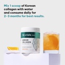 hk-vitals-korean-marine-collagen-supplem-61T70QX9hAL.jpg