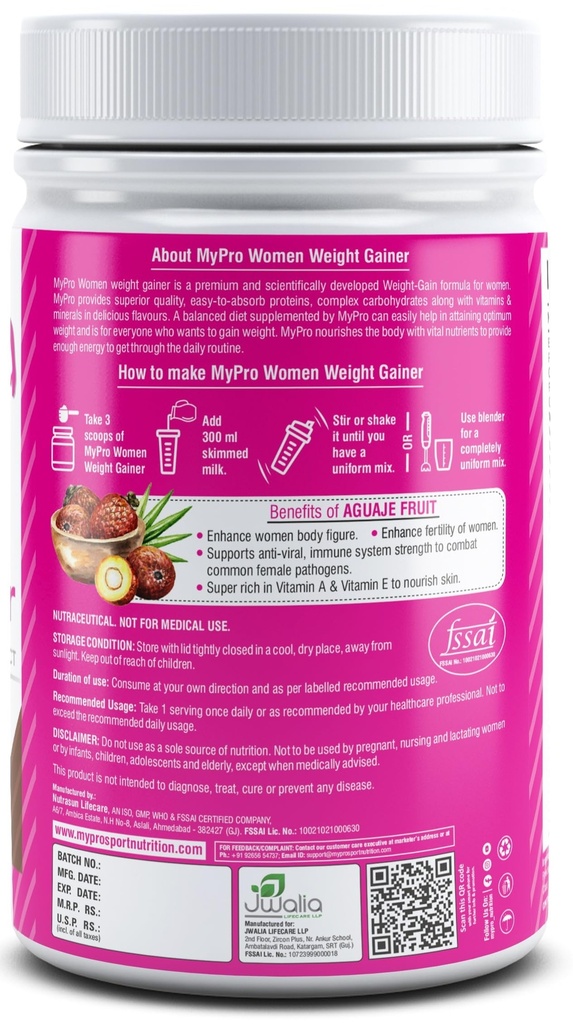 mypro-sport-nutrition-high-protein-women-81+m5uTD9SL.jpg