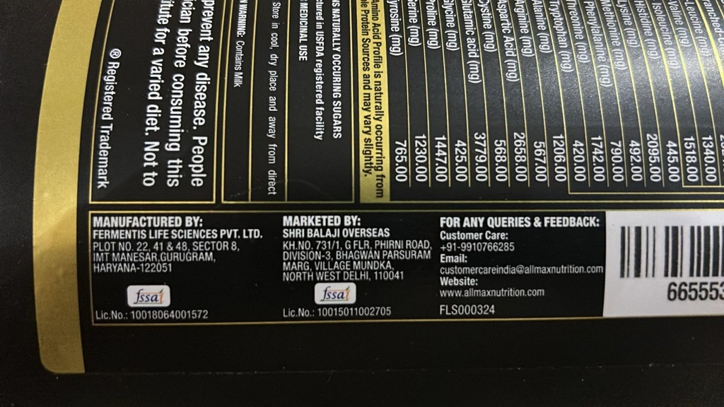 allmax-gold-all-whey-premium-whey-protei-71dYlI+2ZjL.jpg