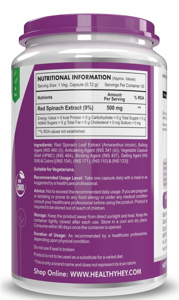 healthyhey-nutrition-natural-pre-workout-71KvJ5Js5ZL.jpg