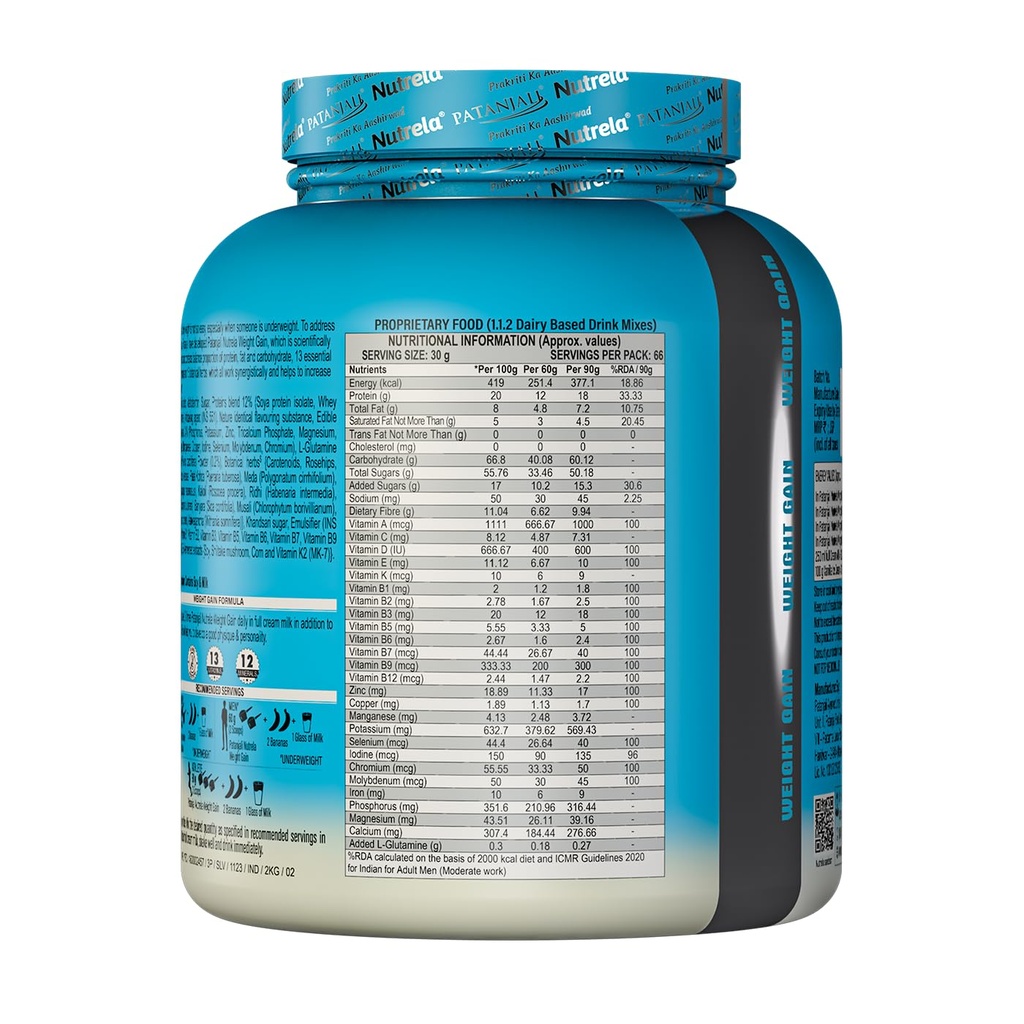nutrela-weight-gainer-2-kg-banana-flavou-71W0kLtpQ7L.jpg