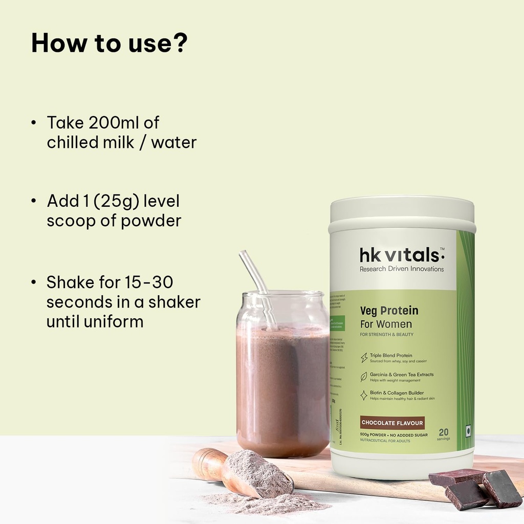 hk-vitals-veg-protein-for-women-chocolat-61YEQK7LXAL.jpg
