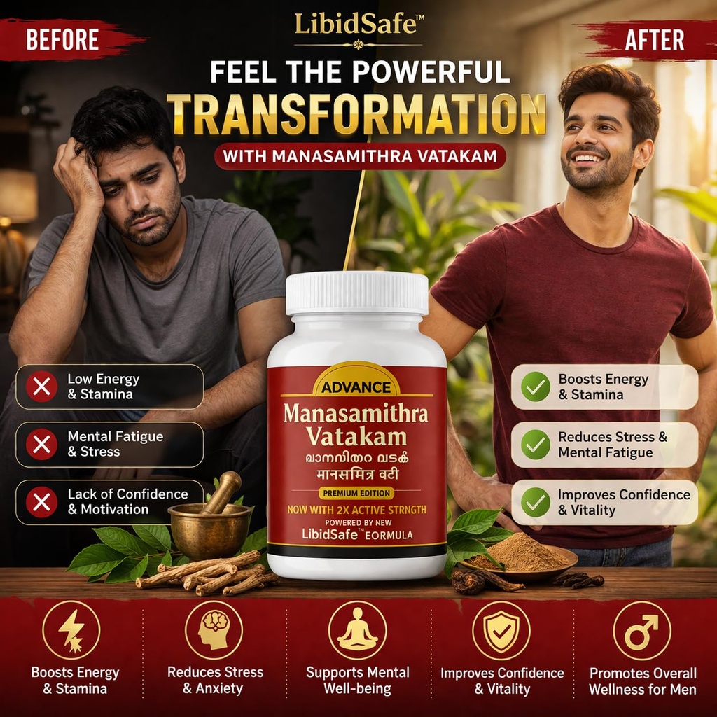 use-manasmitra-vatkam-tablets-with-1-ano-71galbyvPDL.jpg
