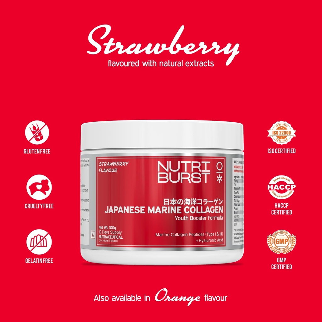 nutriburst-japanese-marine-collagen-powd-71e8EKqJD8L.jpg