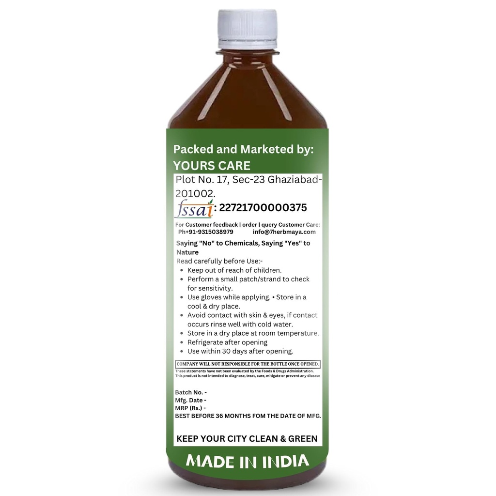 7herbmaya-neem-karela-jamun-juice-100-ay-71JiBu+1PrL.jpg