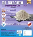 pmw-food-grade-100-grams-dicalcium-phosp-711V0UgTr5L.jpg