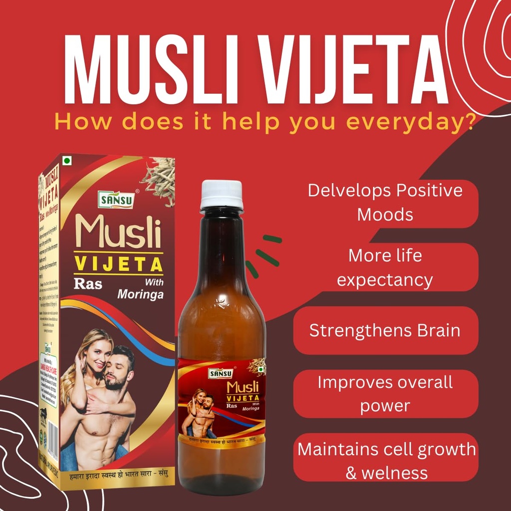 sansu-musli-vijeta-juice-for-useful-toni-71eAsOLE6KL.jpg
