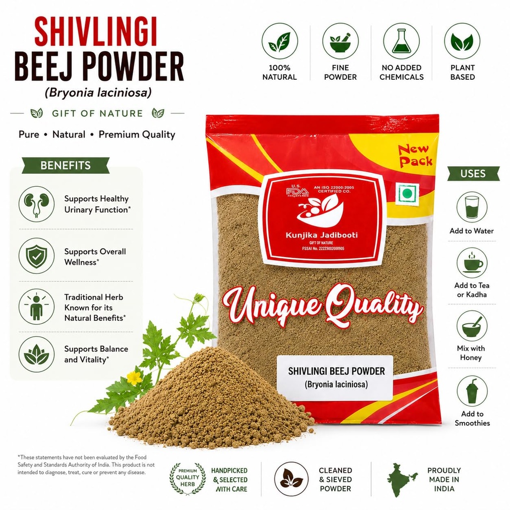 shivlingi-beej-powder-shivling-sivalingi-71PvpHvnYmL.jpg