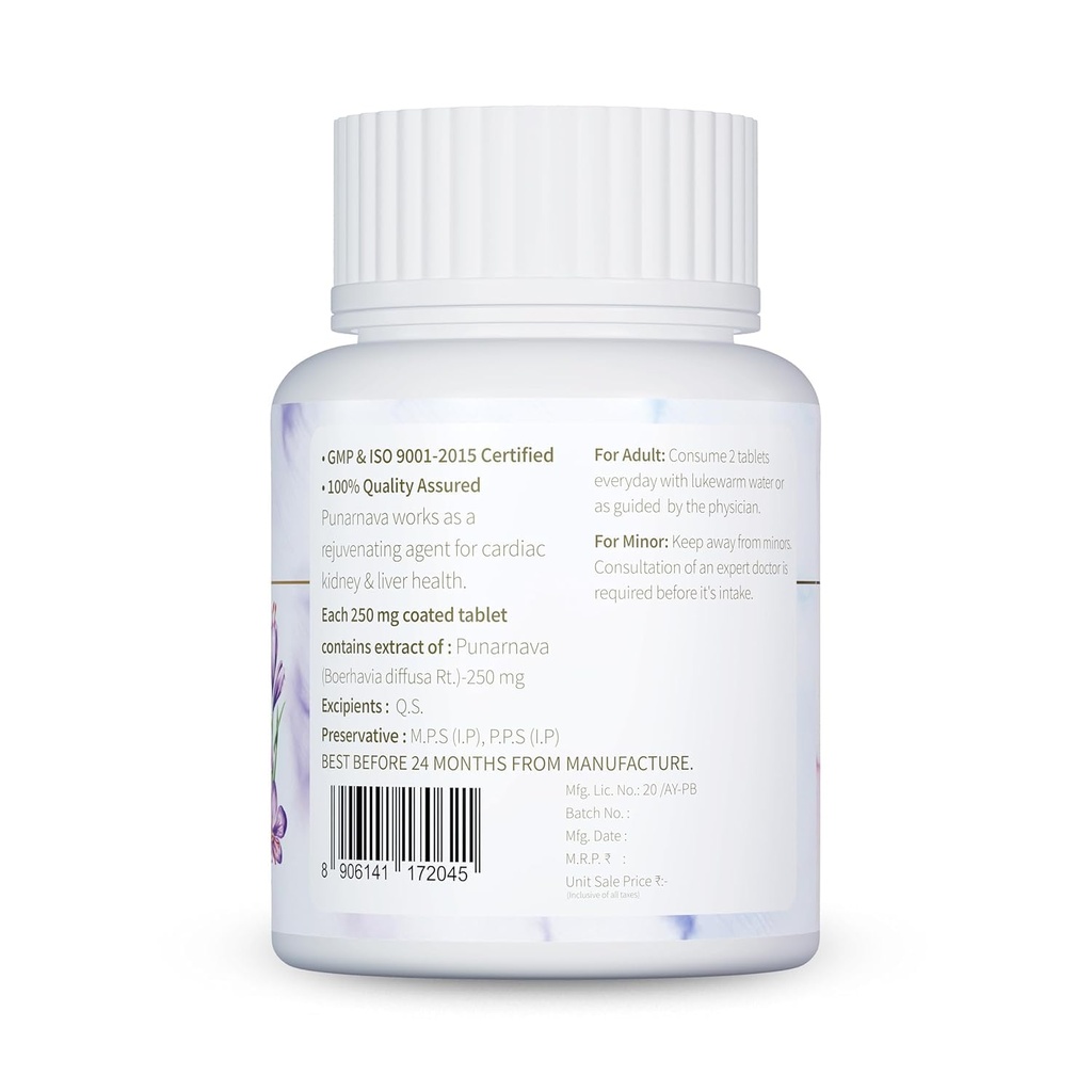 jeena-sikho-punarnava-tablet-natural-for-617DxMyXg5L.jpg