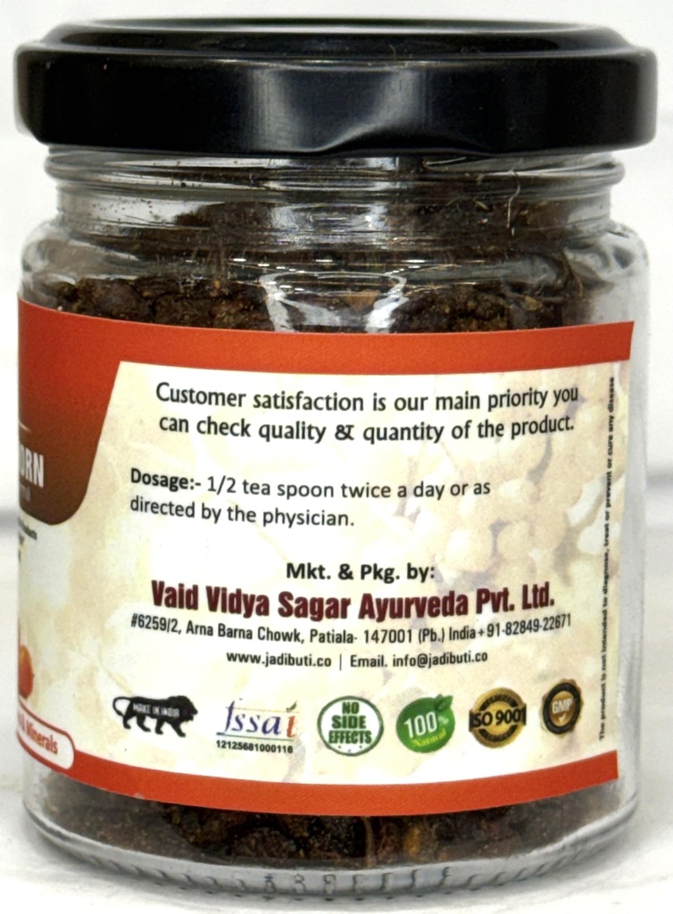 sea-buckthorn-powder-50g-81azY9hvmlL.jpg