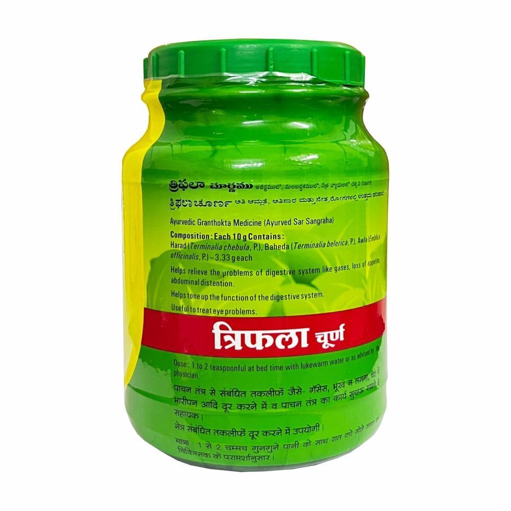 baidyanath-asli-ayurved-nagpur-triphala--61zM6FVb0mL.jpg