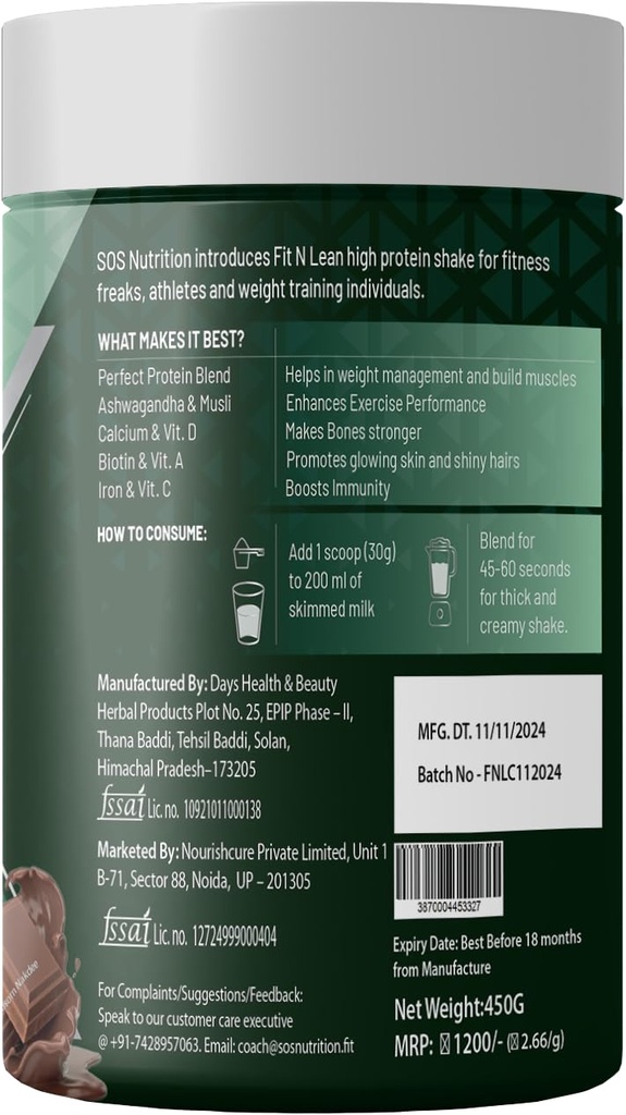 sos-nutrition-slim-shake-protein-powder--61GBkxi8mRL.jpg